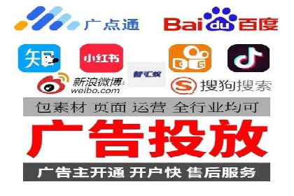 网站SEM托管优化案例：实现客户精准投放